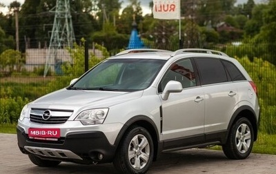 Opel Antara I, 2011 год, 1 070 000 рублей, 1 фотография