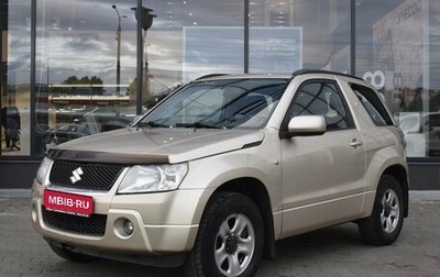 Suzuki Grand Vitara, 2006 год, 750 000 рублей, 1 фотография