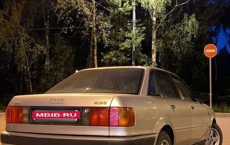 Audi 80, 1994 год, 295 486 рублей, 2 фотография