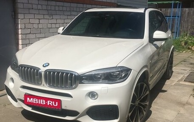 BMW X5, 2014 год, 3 999 000 рублей, 1 фотография