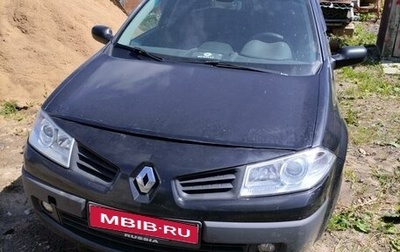 Renault Megane II, 2007 год, 450 000 рублей, 1 фотография
