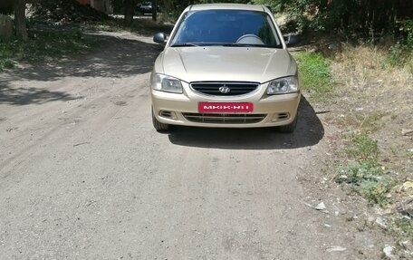 Hyundai Accent II, 2006 год, 570 000 рублей, 1 фотография