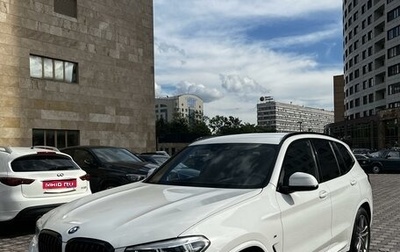 BMW X3, 2019 год, 5 370 000 рублей, 1 фотография