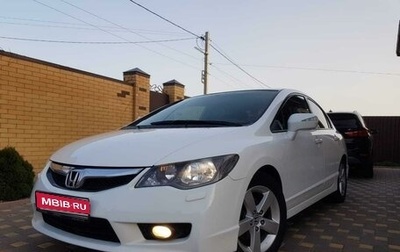 Honda Civic VIII, 2011 год, 1 300 000 рублей, 1 фотография