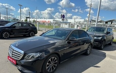 Mercedes-Benz E-Класс, 2019 год, 3 899 000 рублей, 1 фотография