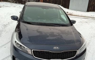 KIA Cerato III, 2017 год, 1 560 000 рублей, 1 фотография