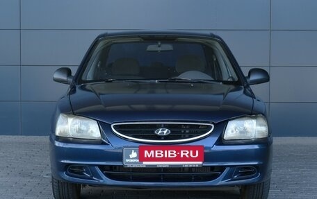 Hyundai Accent II, 2008 год, 495 000 рублей, 2 фотография