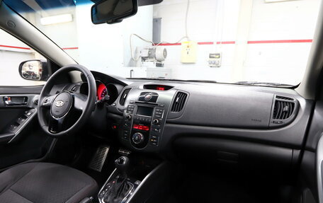 KIA Cerato III, 2012 год, 1 080 000 рублей, 16 фотография