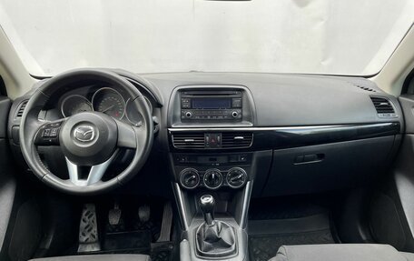 Mazda CX-5 II, 2014 год, 1 765 000 рублей, 12 фотография