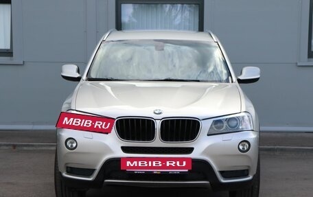 BMW X3, 2012 год, 1 650 000 рублей, 2 фотография