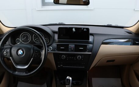 BMW X3, 2012 год, 1 650 000 рублей, 12 фотография
