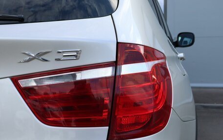 BMW X3, 2012 год, 1 650 000 рублей, 16 фотография