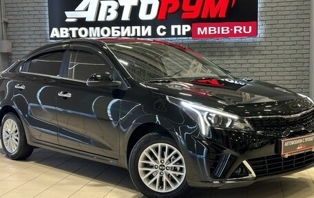 KIA Rio IV, 2020 год, 1 637 000 рублей, 1 фотография