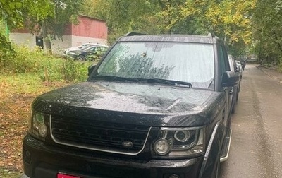 Land Rover Discovery IV, 2015 год, 3 300 000 рублей, 1 фотография