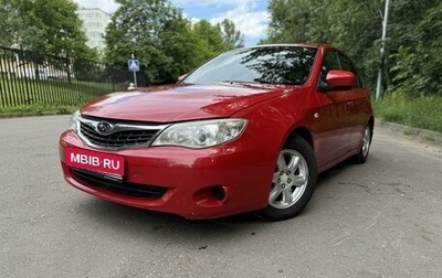 Subaru Impreza III, 2008 год, 750 000 рублей, 1 фотография