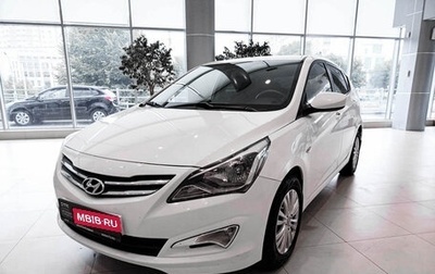 Hyundai Solaris II рестайлинг, 2015 год, 1 094 000 рублей, 1 фотография