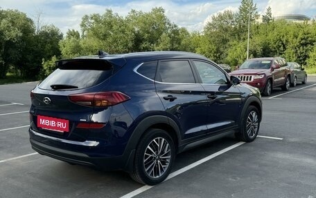 Hyundai Tucson III, 2018 год, 2 600 000 рублей, 4 фотография