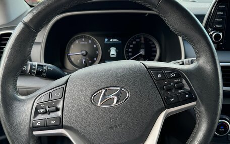 Hyundai Tucson III, 2018 год, 2 600 000 рублей, 11 фотография