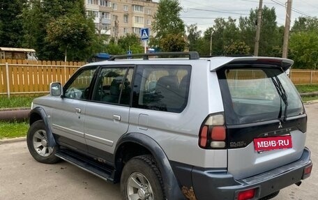 Mitsubishi Pajero Sport II рестайлинг, 2008 год, 900 000 рублей, 3 фотография