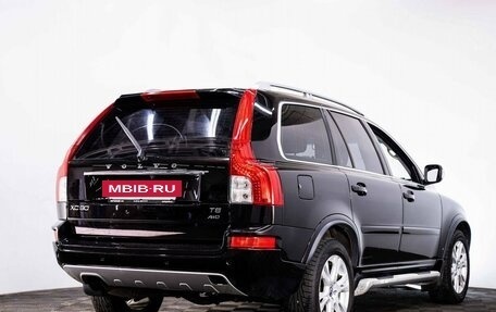 Volvo XC90 II рестайлинг, 2012 год, 1 550 000 рублей, 6 фотография