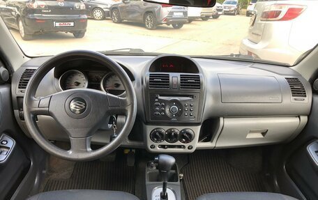 Suzuki Ignis II (HR), 2005 год, 685 000 рублей, 15 фотография