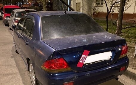 Mitsubishi Lancer IX, 2005 год, 360 000 рублей, 4 фотография