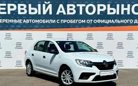 Renault Logan II, 2019 год, 1 050 000 рублей, 3 фотография