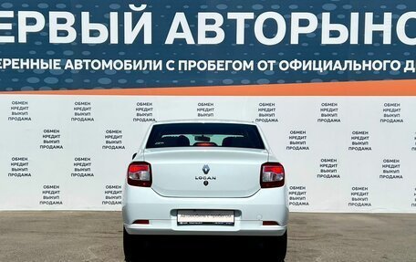 Renault Logan II, 2019 год, 1 050 000 рублей, 6 фотография