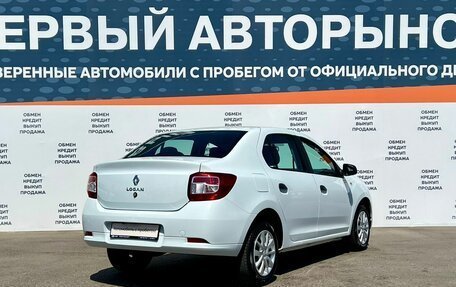 Renault Logan II, 2019 год, 1 050 000 рублей, 5 фотография