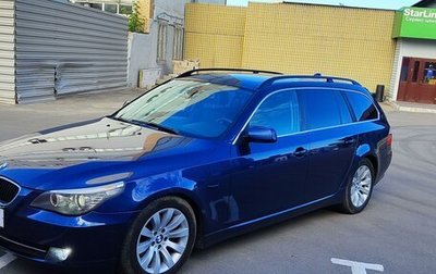 BMW 5 серия, 2009 год, 1 380 000 рублей, 1 фотография
