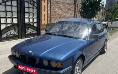 BMW 5 серия, 1995 год, 740 000 рублей, 1 фотография