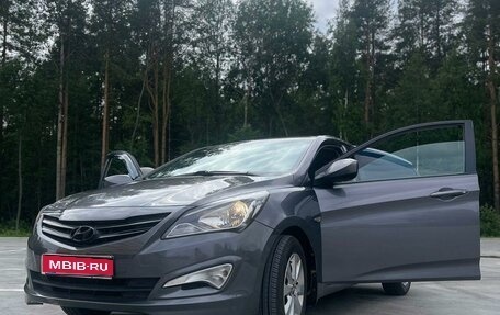 Hyundai Solaris II рестайлинг, 2016 год, 1 170 000 рублей, 1 фотография