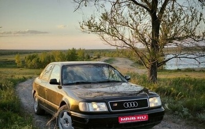 Audi 100, 1993 год, 350 000 рублей, 1 фотография
