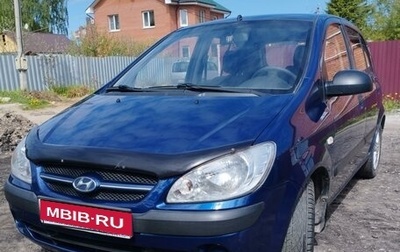 Hyundai Getz I рестайлинг, 2008 год, 460 000 рублей, 1 фотография