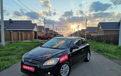 KIA cee'd I рестайлинг, 2008 год, 800 000 рублей, 1 фотография