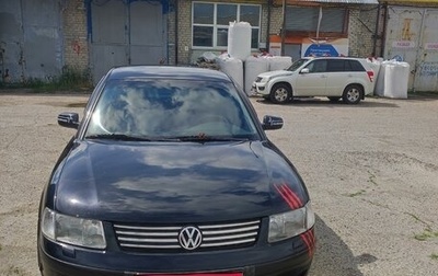 Volkswagen Passat B5+ рестайлинг, 1998 год, 450 000 рублей, 1 фотография
