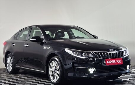 KIA Optima IV, 2016 год, 1 629 587 рублей, 3 фотография