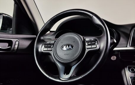 KIA Optima IV, 2016 год, 1 629 587 рублей, 19 фотография