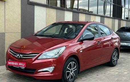 Hyundai Solaris II рестайлинг, 2016 год, 1 150 000 рублей, 9 фотография