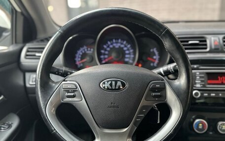 KIA Rio III рестайлинг, 2017 год, 874 000 рублей, 13 фотография