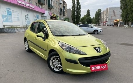 Peugeot 207 I, 2008 год, 439 999 рублей, 2 фотография