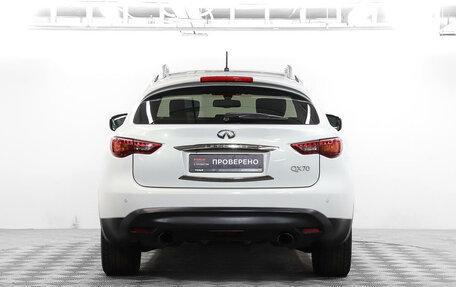 Infiniti QX70, 2014 год, 1 975 000 рублей, 6 фотография