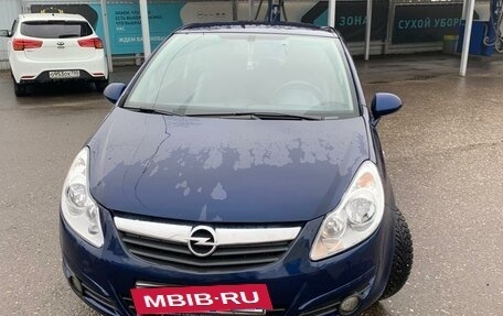 Opel Corsa D, 2007 год, 480 000 рублей, 2 фотография