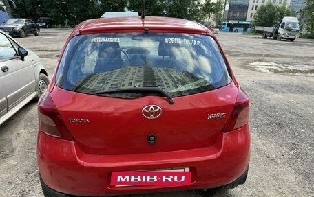 Toyota Yaris III рестайлинг, 2008 год, 370 000 рублей, 5 фотография