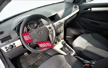 Opel Astra H, 2008 год, 599 000 рублей, 5 фотография