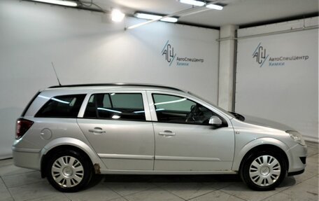 Opel Astra H, 2008 год, 599 000 рублей, 18 фотография