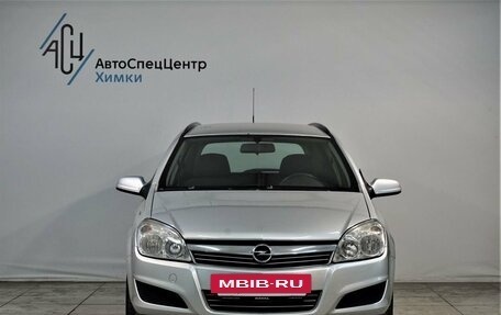 Opel Astra H, 2008 год, 599 000 рублей, 14 фотография