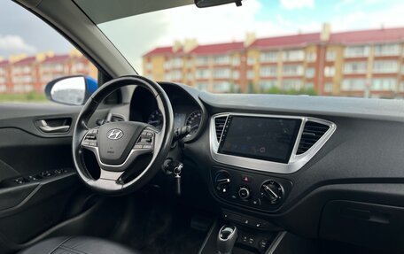 Hyundai Solaris II рестайлинг, 2018 год, 1 420 000 рублей, 6 фотография