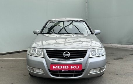 Nissan Almera Classic, 2008 год, 625 000 рублей, 3 фотография