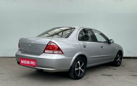 Nissan Almera Classic, 2008 год, 625 000 рублей, 5 фотография